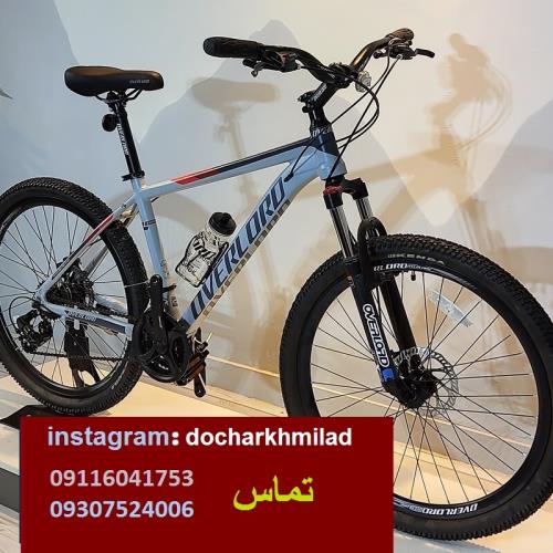 دوچرخه ميلاد رشت