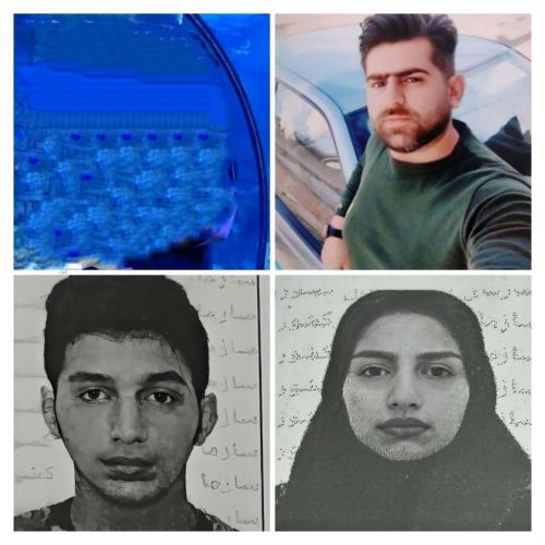 گیلان کلاهبردار