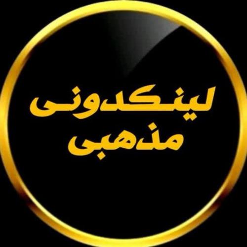 گروه روبیکا دخترانه پسرانه 