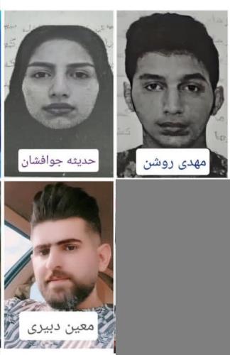 رشت کلاهبردار