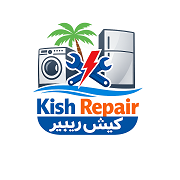تعمیر فوری انواع لوازم خانگی ایرانی - خارجی در کیش ( در صورت موجود بودن قطعات ) 